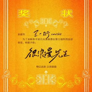 日本护士解开乳罩喂奶
