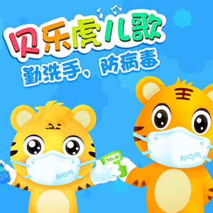 日本护士解开乳罩喂奶
