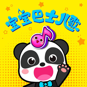 日本护士解开乳罩喂奶
