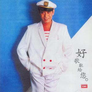 日本护士解开乳罩喂奶
