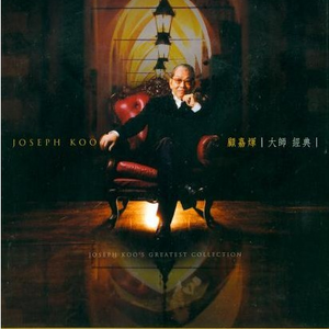 日本护士解开乳罩喂奶
