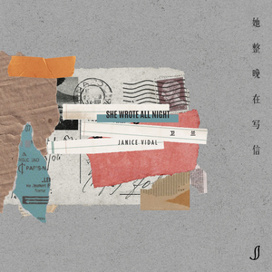 日本护士解开乳罩喂奶
