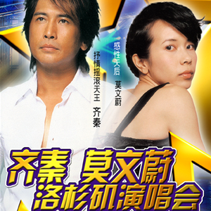 日本护士解开乳罩喂奶
