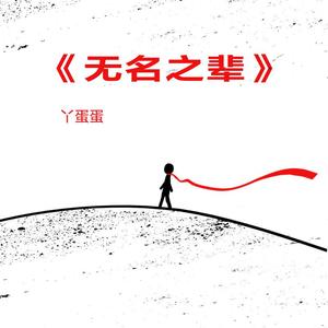 日本护士解开乳罩喂奶
