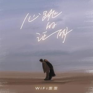 日本护士解开乳罩喂奶
