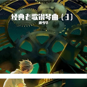 日本护士解开乳罩喂奶
