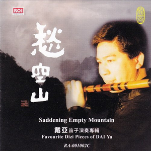 日本护士解开乳罩喂奶
